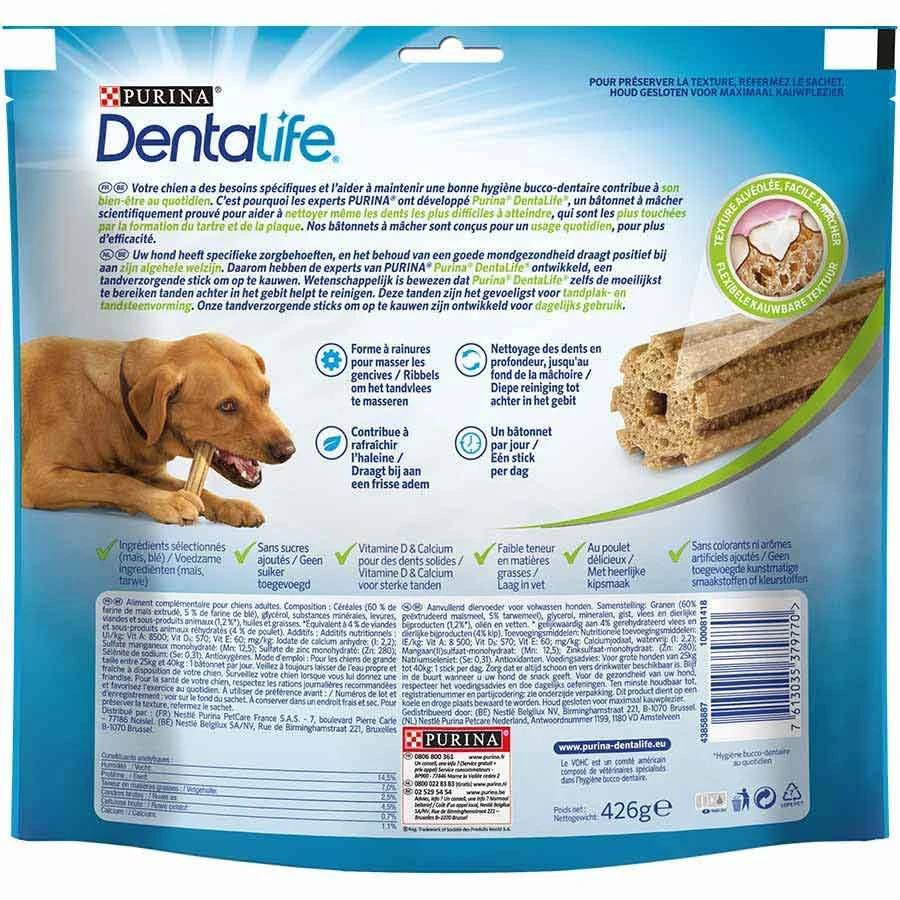 Purina DentaLife Stick Chien Maxi 12 Bâtonnets – Image 2